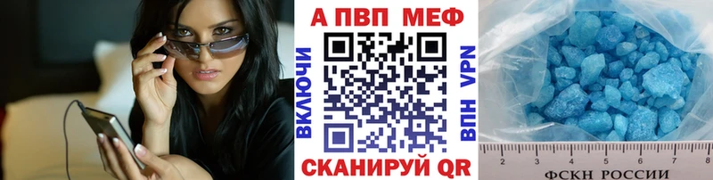 Наркотические вещества Кострома ГАШ  Кокаин  Мефедрон  АМФ  МАРИХУАНА 