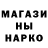 Героин гречка Keto mom