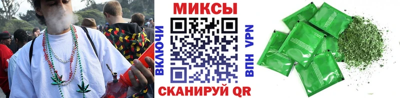 БУТИРАТ GHB  Кострома 