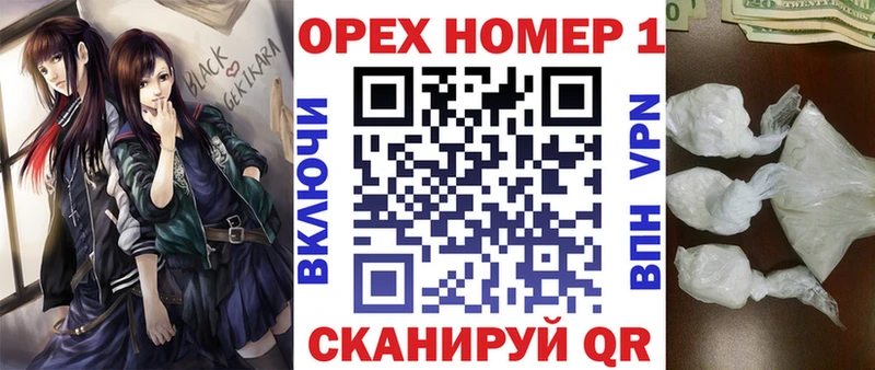 ОМГ ОМГ ССЫЛКА  Кострома  КОКАИН VHQ 