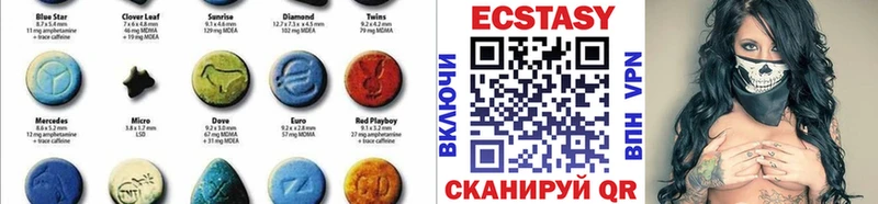 OMG сайт  Кострома  нарко площадка клад  Экстази ешки 