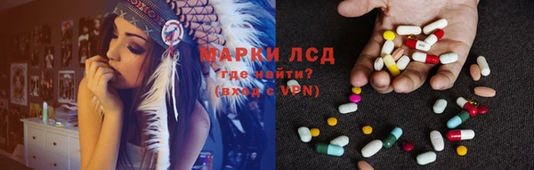 MDMA Верея