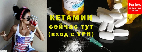 MDMA Верея