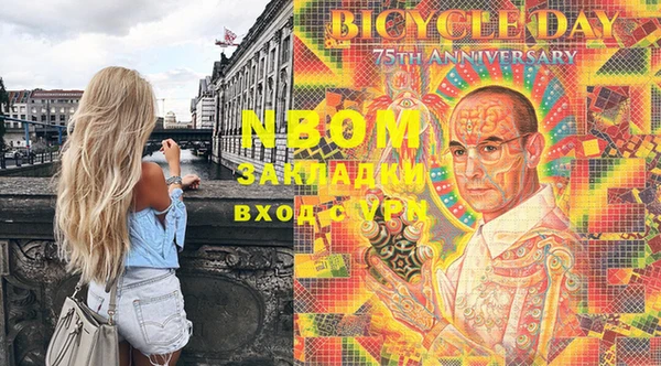 шишки Верхнеуральск
