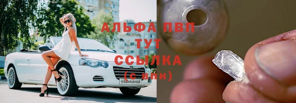 MDMA Верея