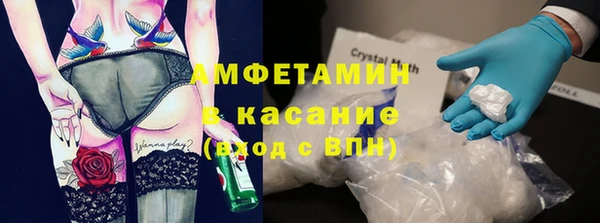шишки Верхнеуральск