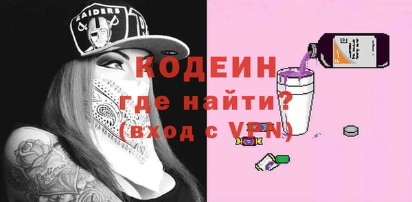 шишки Верхнеуральск