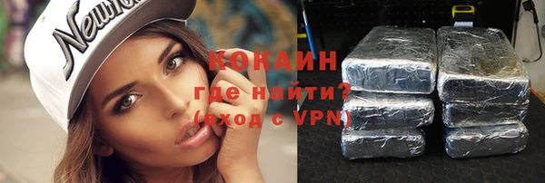 шишки Верхнеуральск