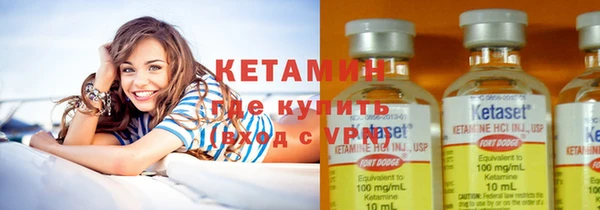 шишки Верхнеуральск