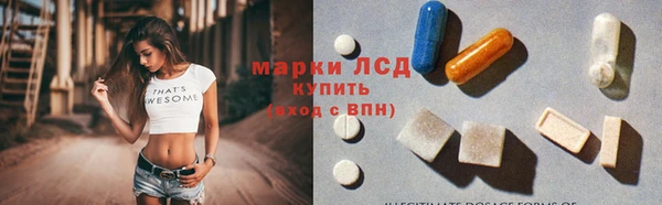 шишки Верхнеуральск