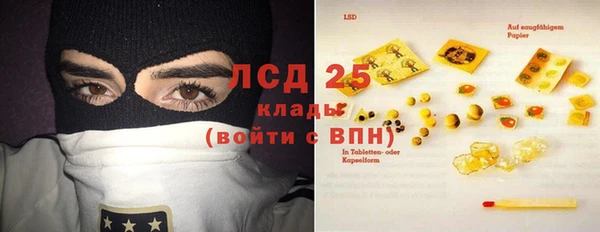 MDMA Верея