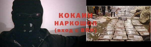 шишки Верхнеуральск
