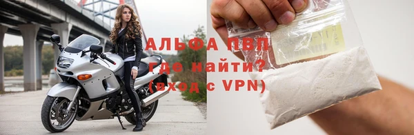 MDMA Верея