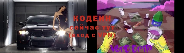 шишки Верхнеуральск