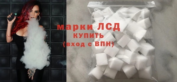 шишки Верхнеуральск