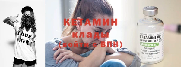 шишки Верхнеуральск