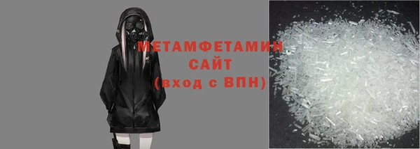 MDMA Верея