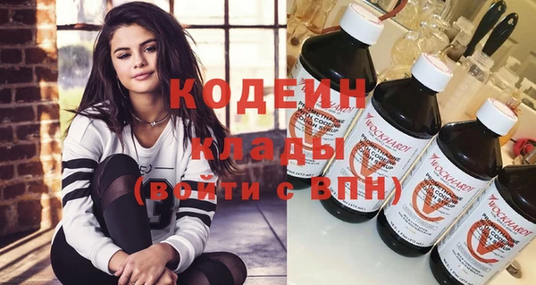 MDMA Верея