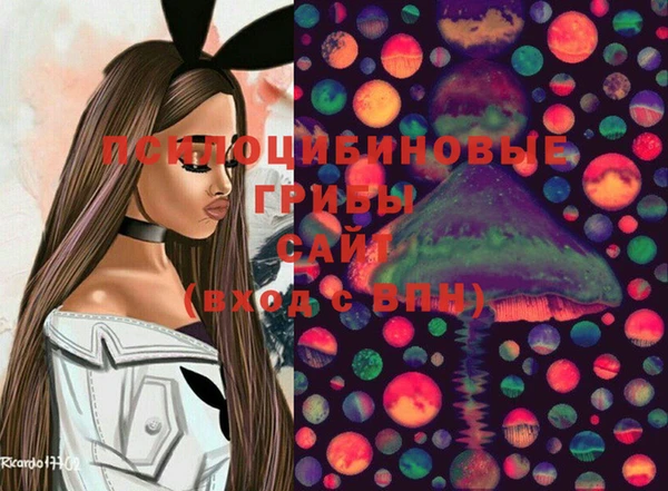 MDMA Верея