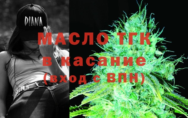 шишки Верхнеуральск