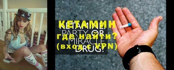 шишки Верхнеуральск