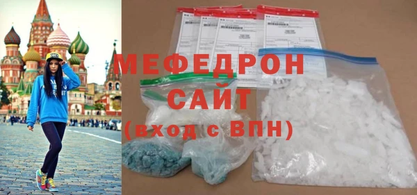 MDMA Верея