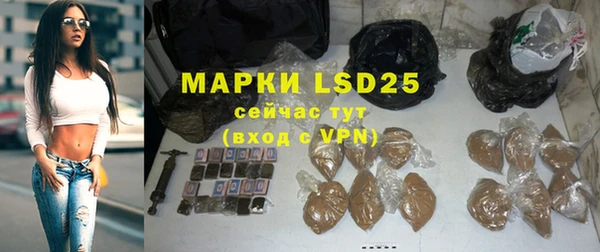 MDMA Верея