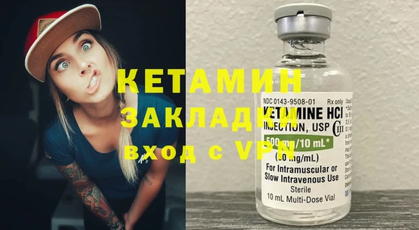 шишки Верхнеуральск