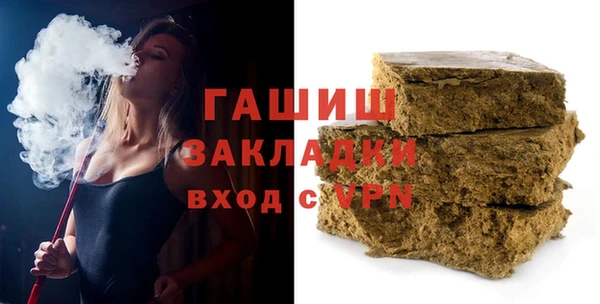 шишки Верхнеуральск