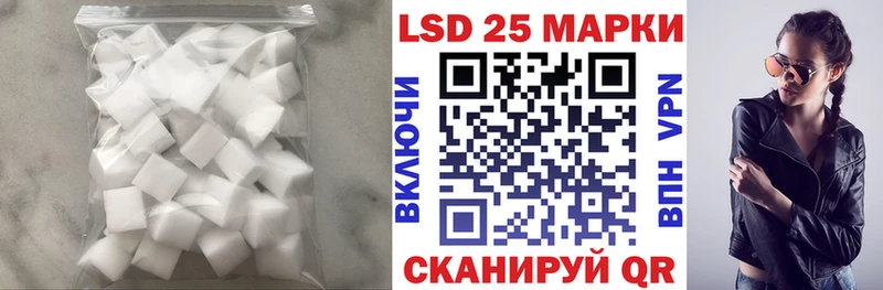 где купить наркоту  Кострома  ЛСД экстази ecstasy 