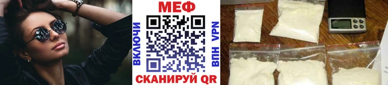 МЯУ-МЯУ мяу мяу Кострома