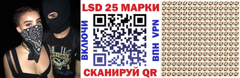 как найти   Кострома  Марки NBOMe 1500мкг 