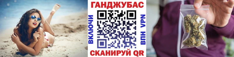 где купить наркотик Кострома Бошки марихуана SATIVA & INDICA